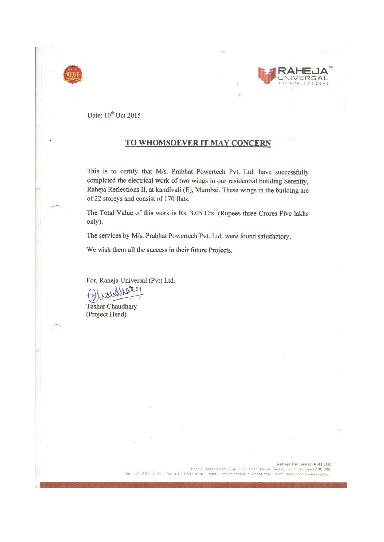 Certificate Page 0024